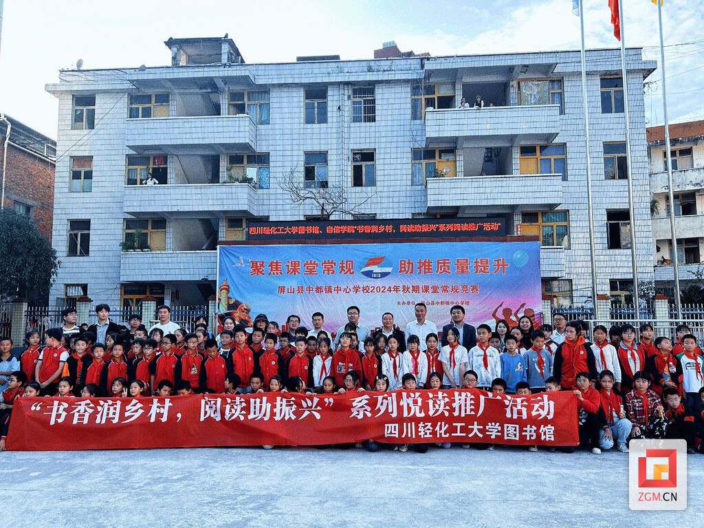 微信圖片_20241023233020.jpg