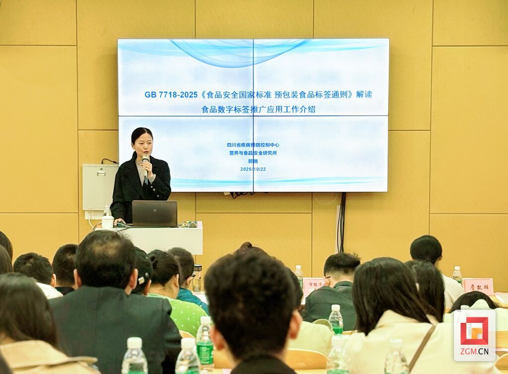 微信图片_20251022142259.jpg
