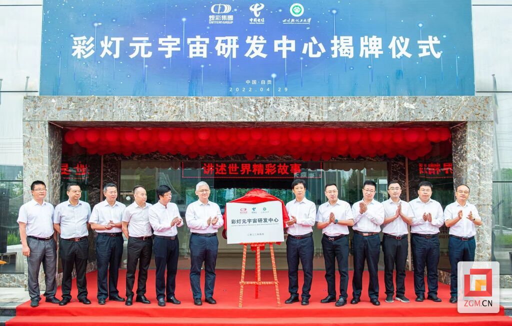 QQ圖片20220429172534.jpg