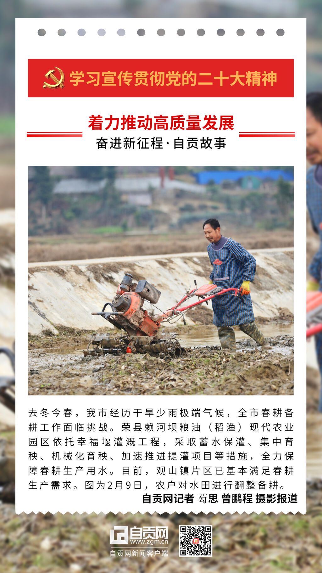系列海報_副本_副本.jpg
