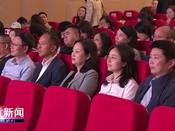 自贡新闻｜盐之有理 贡启新篇 自贡市第三届基层理论宣讲大赛总决赛举行