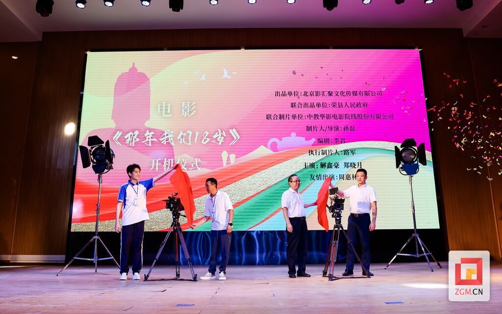 微信圖片_20230710191014.jpg