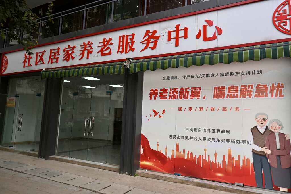 微信图片_20251023170325.jpg