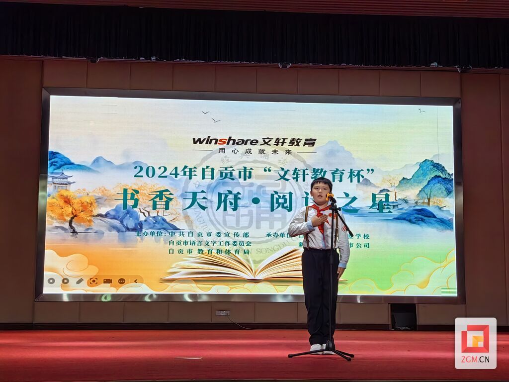 微信圖片_20241019194700.jpg