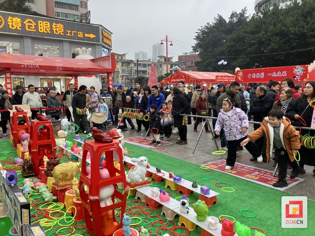 微信圖片_20250201112305.jpg