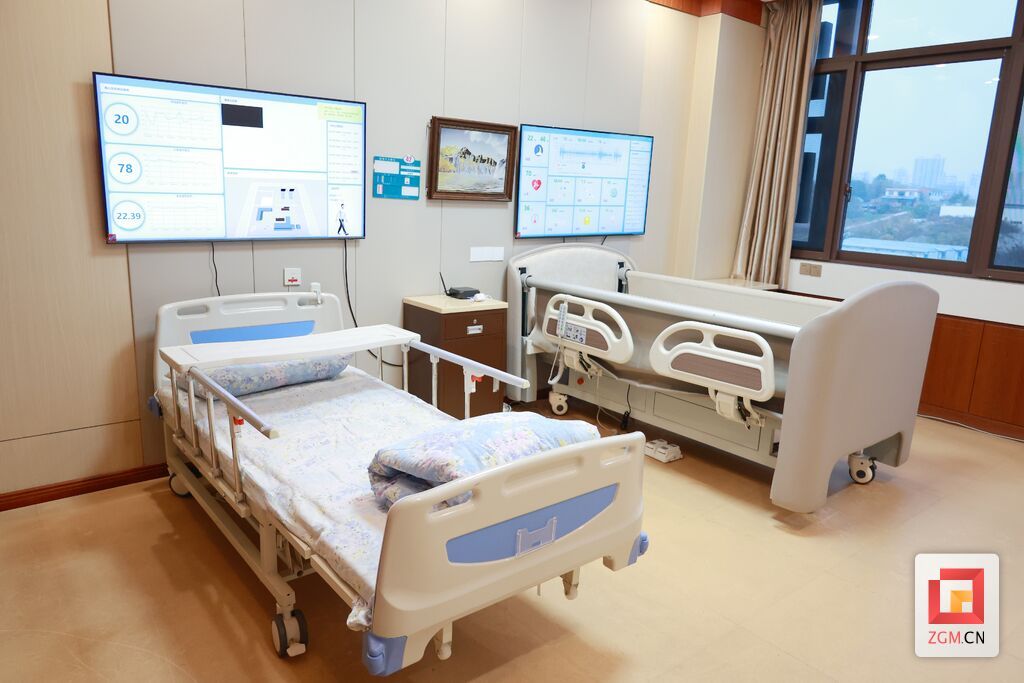 智慧病房.jpg