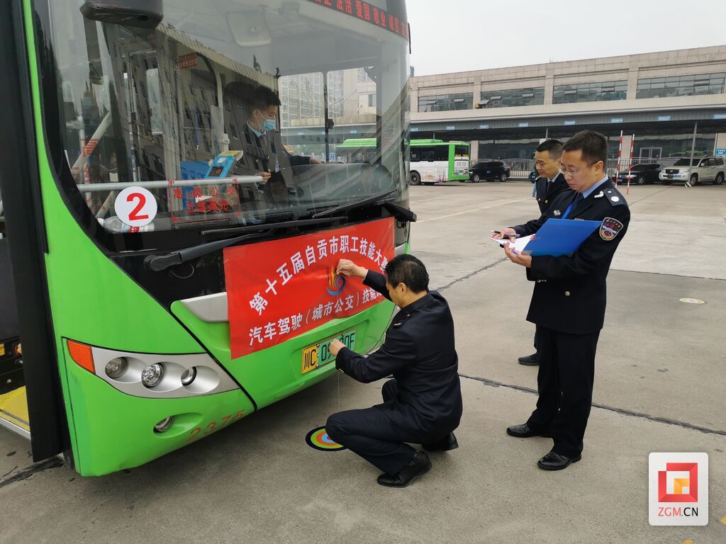 微信圖片_20221118085950.jpg