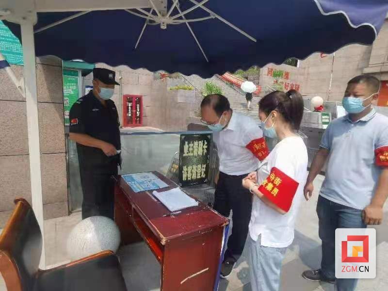 微信圖片_20220913102025.jpg