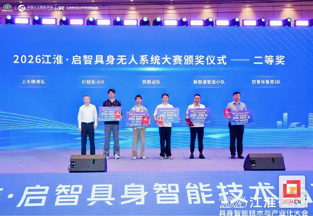 微信图片_20260604094423_147_2.jpg