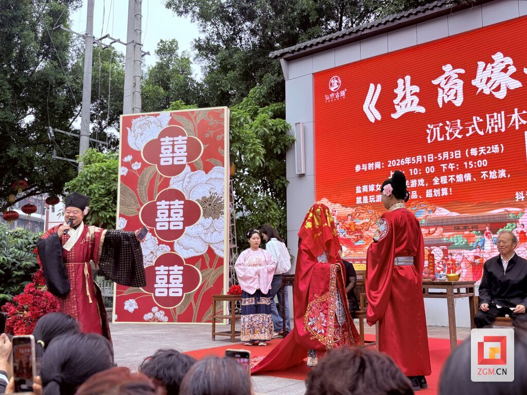 微信图片_20260501163429_62_29.jpg