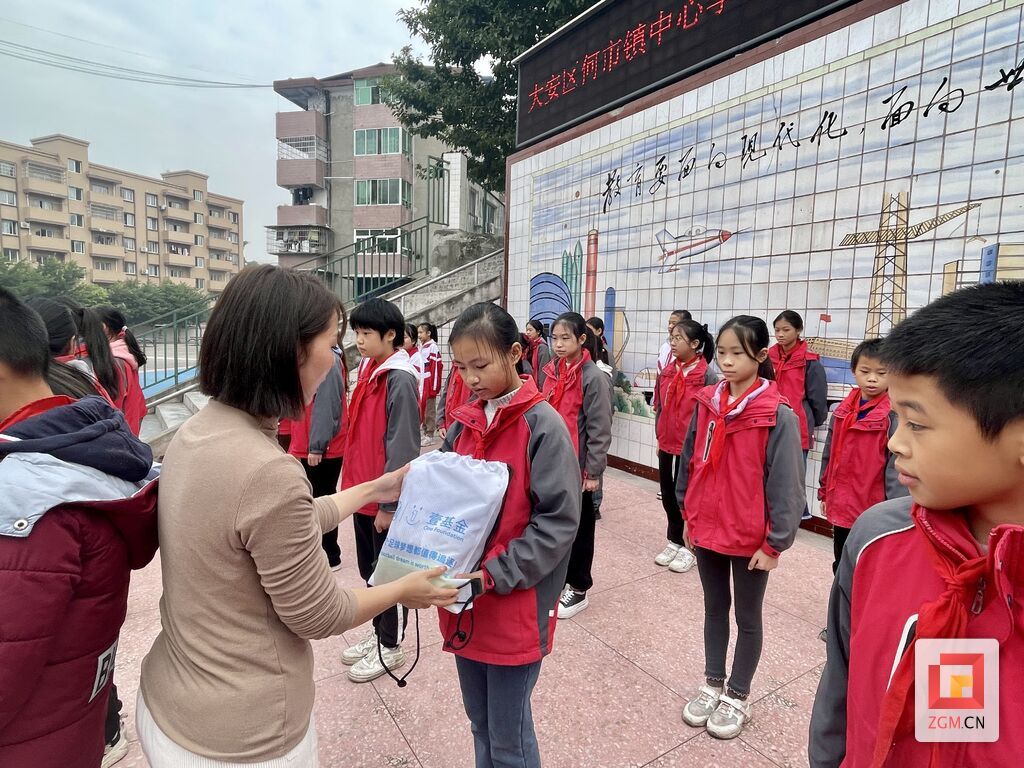微信圖片_20231204202129.jpg
