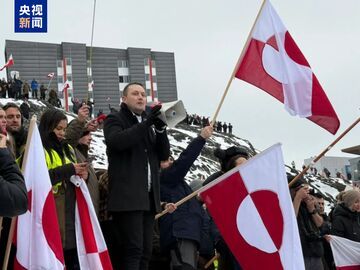 为夺格陵兰岛 美再挥关税大棒 欧洲8国集体反击