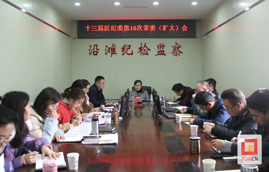 QQ图片20211215153523.png