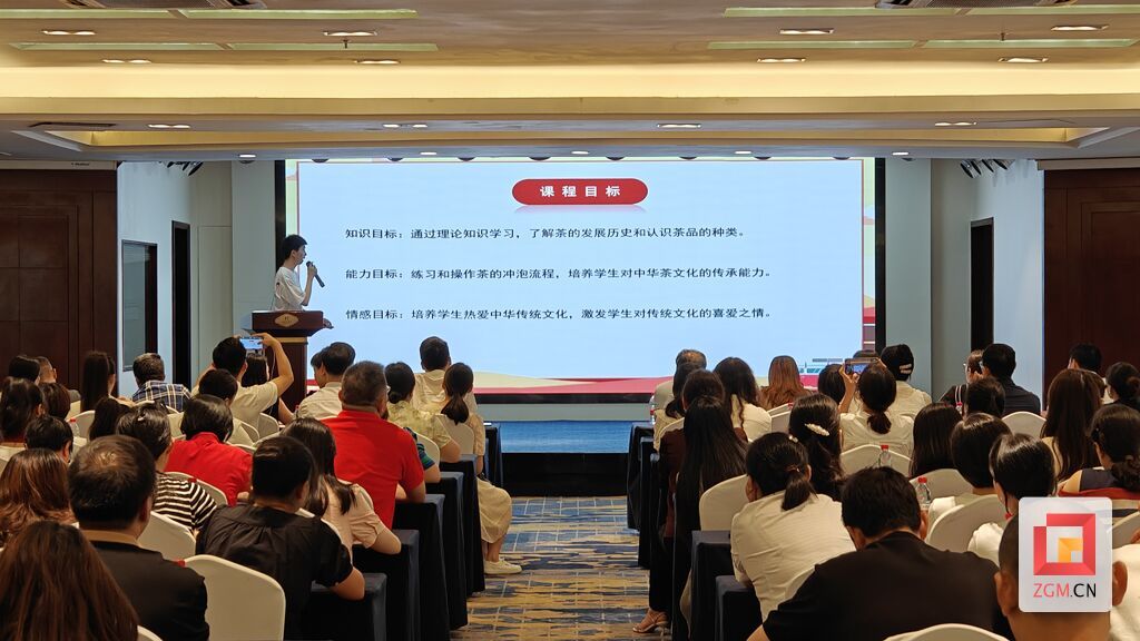微信圖片_20240615180839.jpg