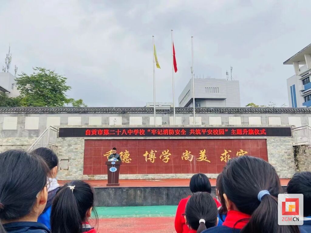 微信图片_20231114151710.jpg
