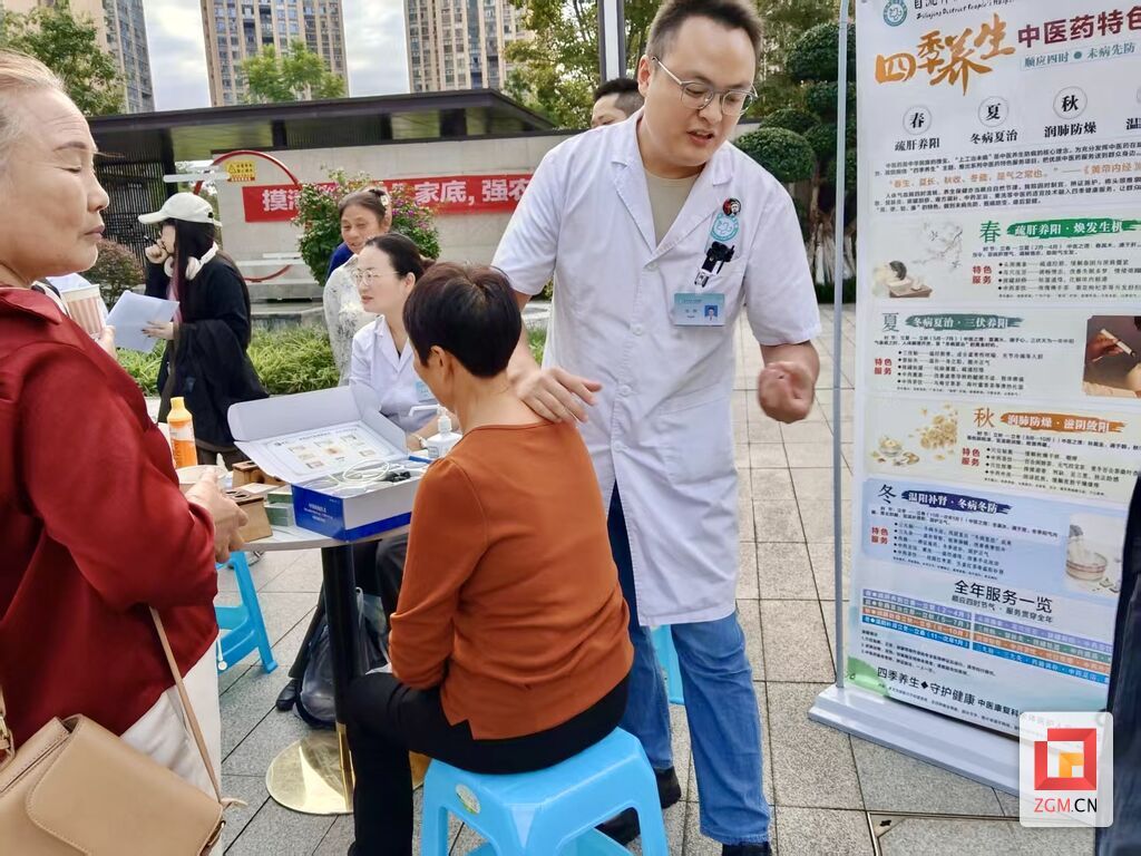 微信图片_20260924143039_2092_173.jpg
