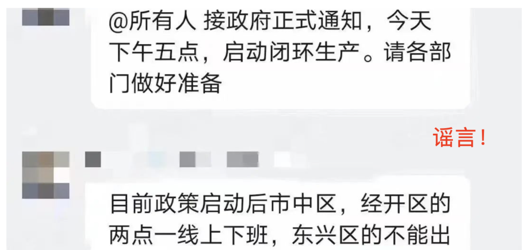 截屏2022-11-21 21.18.24.png