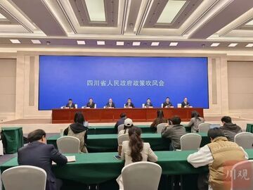 “社保第六险”来了！2027年四川全面实施长护险