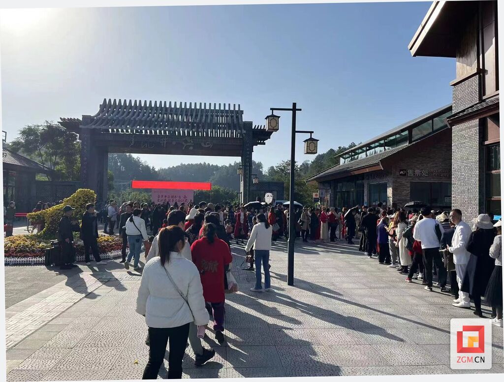 微信圖片_20231127153747.jpg