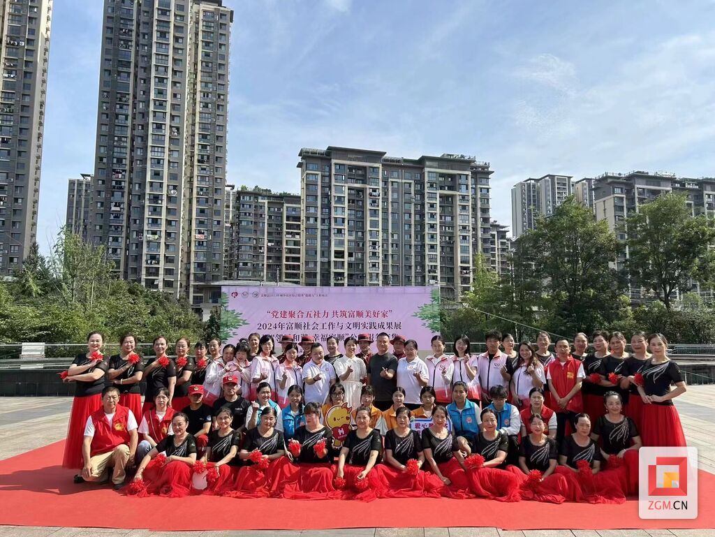 微信圖片_20240629173432.jpg
