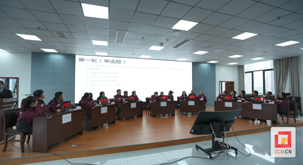 微信图片_20231115192319.png