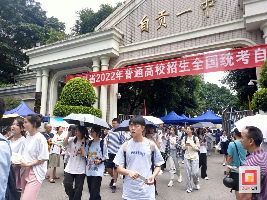 QQ圖片20220608151834.jpg