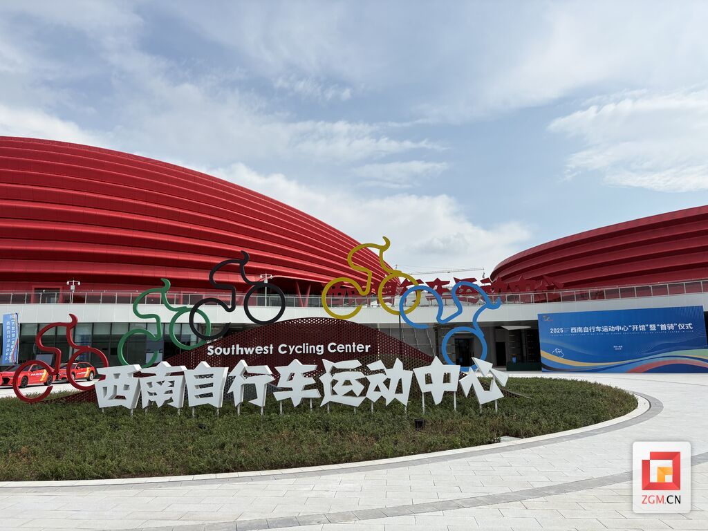 微信圖片_20250822170733.jpg