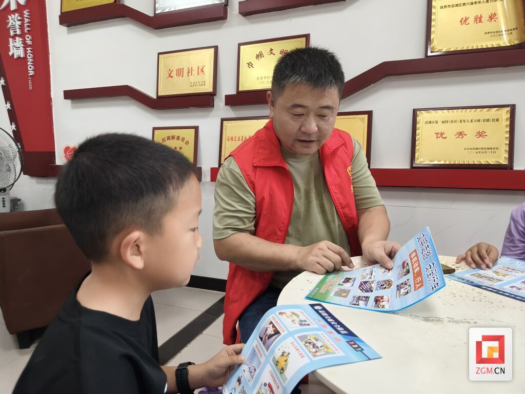 微信图片_20260719175815_407_172.jpg