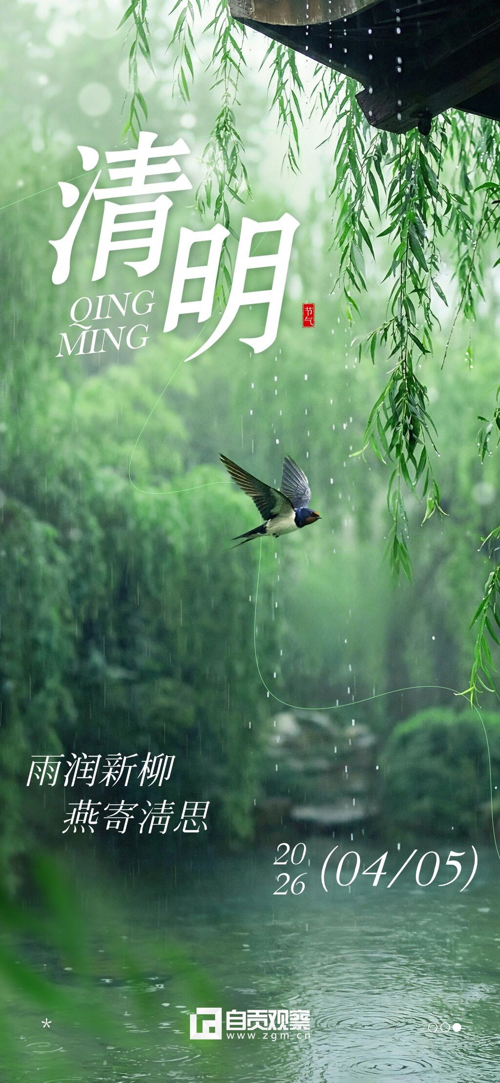 T260206158262-原始文件PSD - 副本.jpg