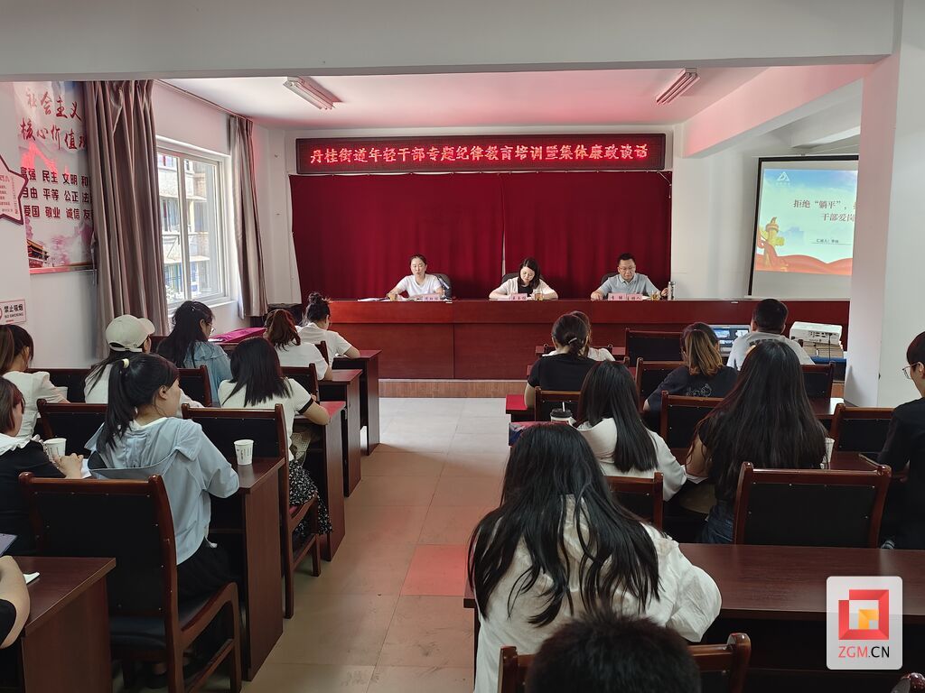 微信图片_20250610174006.jpg