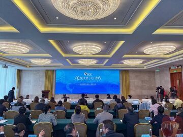 凉山国际传播中心成立，四川国际传播中心首个市州工作站揭牌