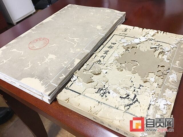 修復(fù)前后對(duì)比.JPG