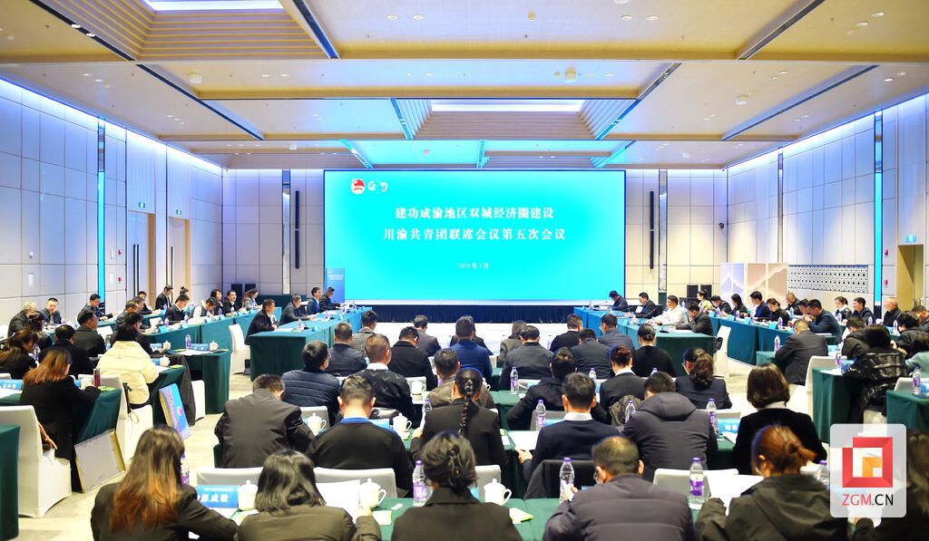 微信圖片_20240312142708.jpg