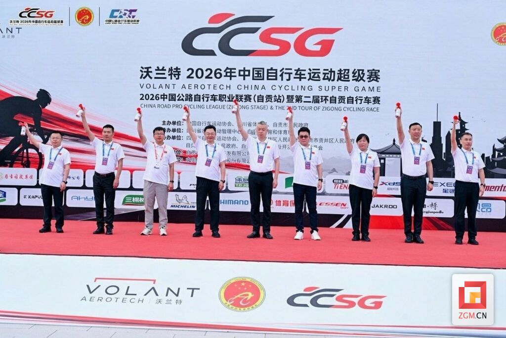 微信图片_20260808215549_295_29.jpg