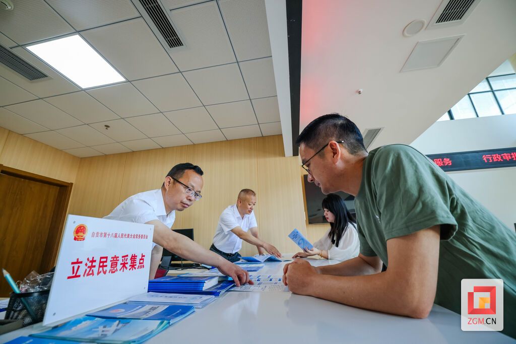 自贡航空产业园“基层立法联系点”,“贴身”服务园区企业,维护群众权益.jpg
