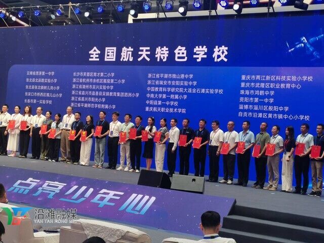 QQ图片20260808130627.jpeg