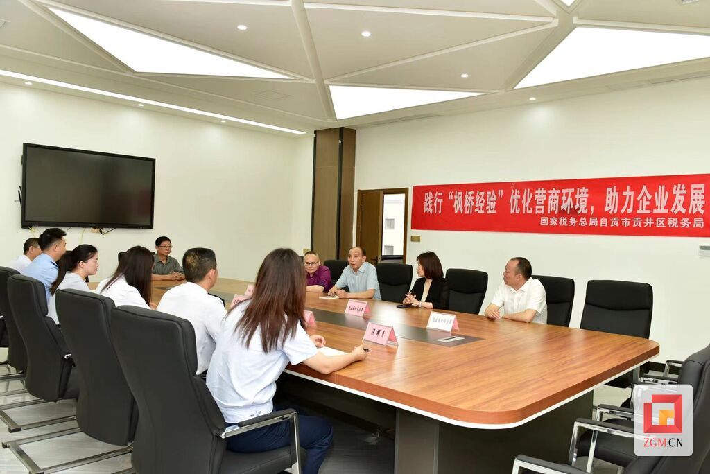 微信图片_20230423193946.jpg