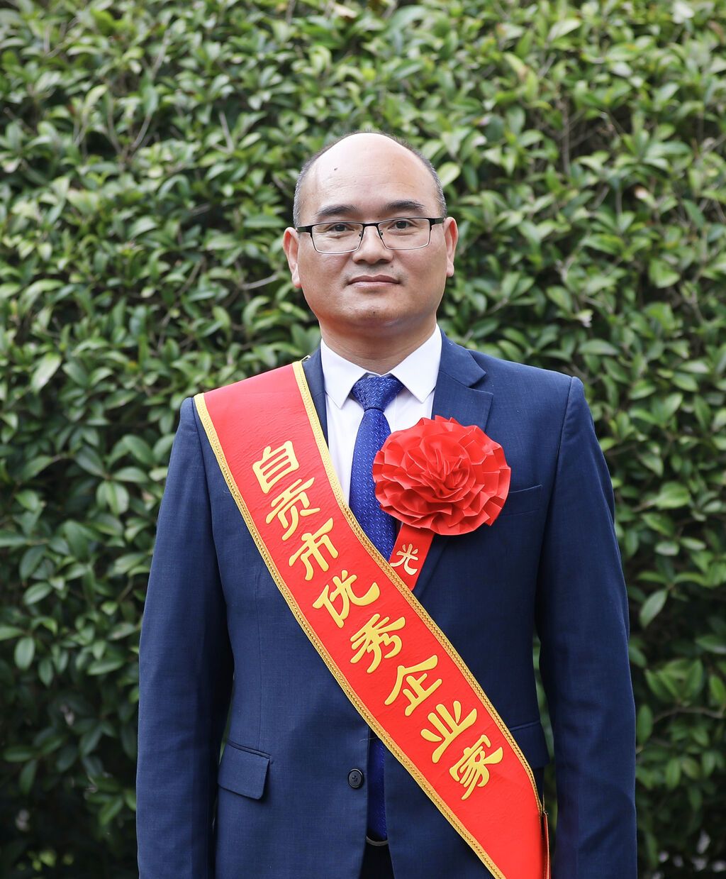 吴正华.jpg