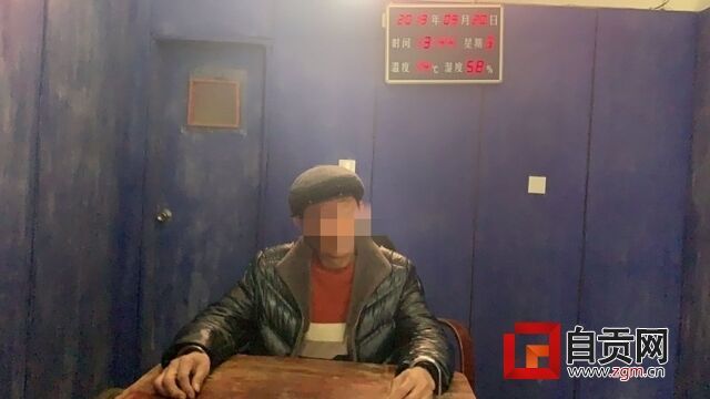微信圖片_20200225111440.jpg