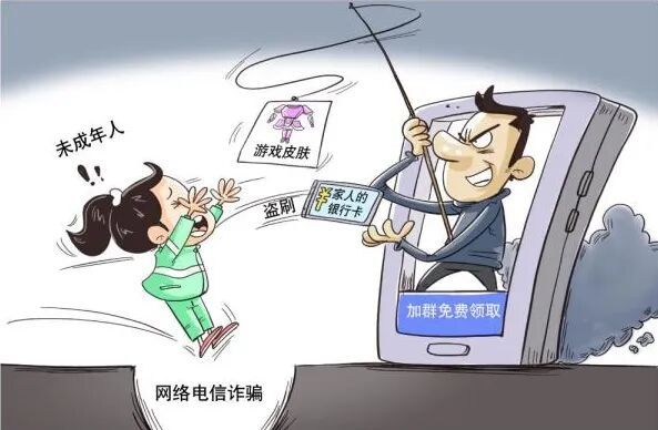 圖片