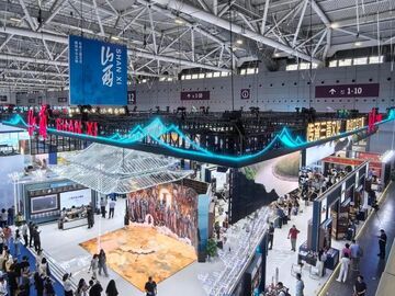 海报丨多维视角，打开文博会上的“新晋界”
