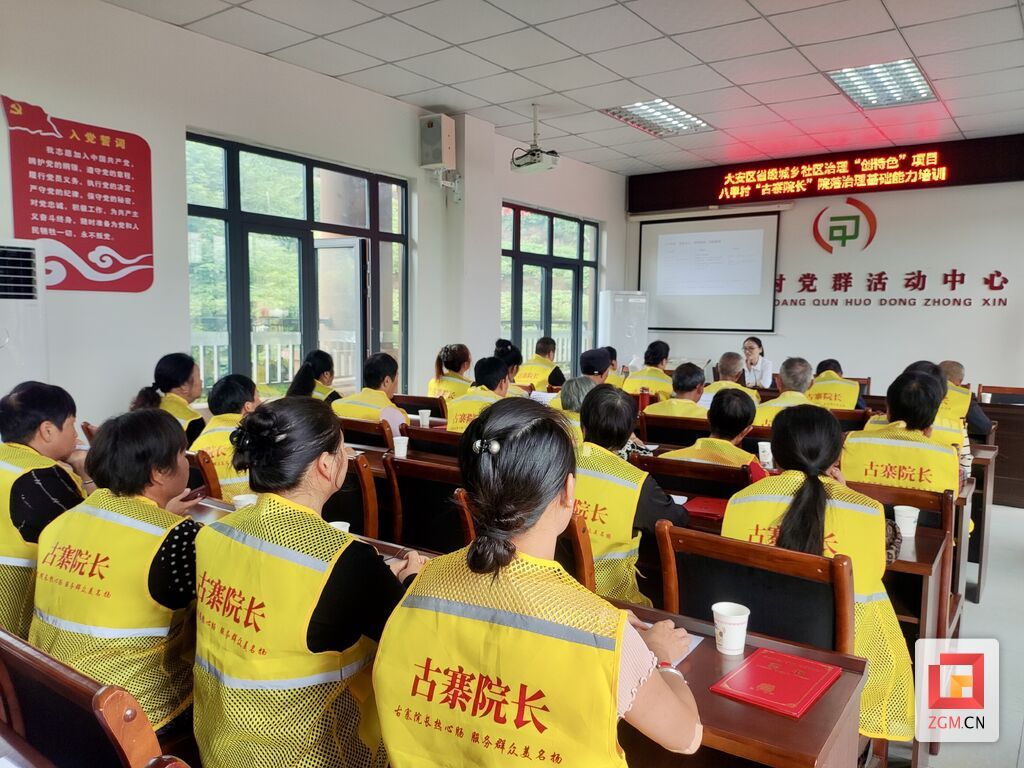 微信图片_20260920143910_36_4.jpg