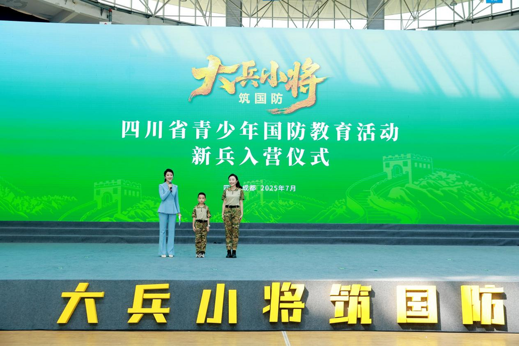 圖片6.png