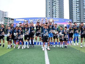 筑梦绿茵，锋芒尽显——“双试点”助力凉山少年登顶