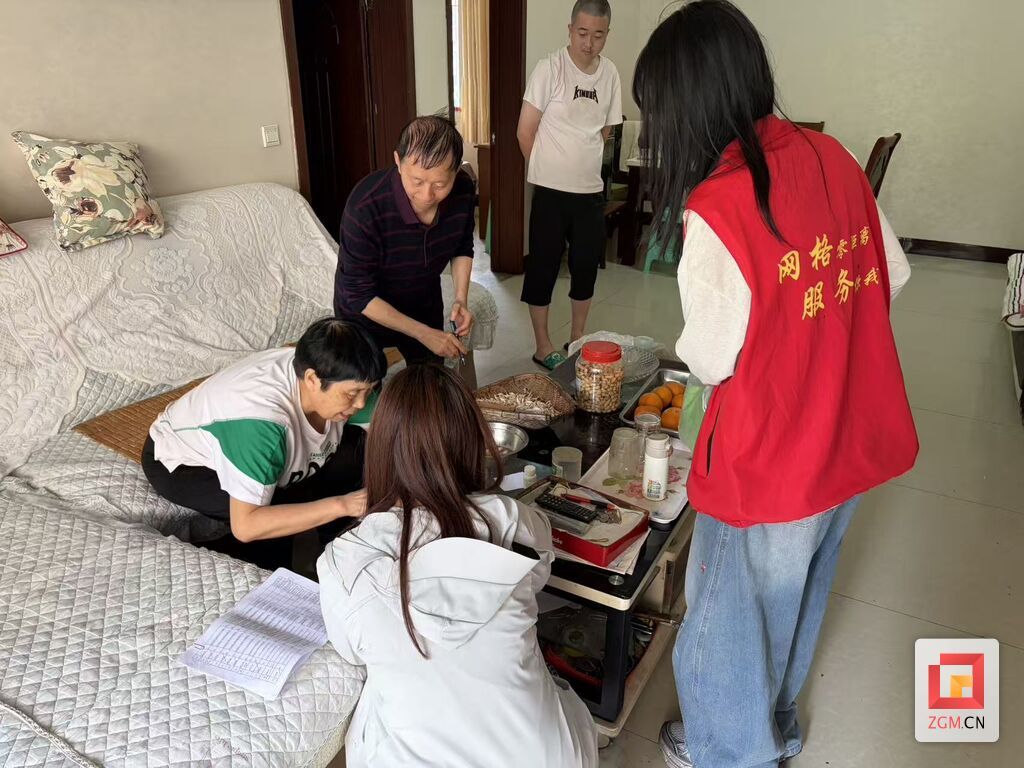 微信图片_20260709160423_391_39.jpg