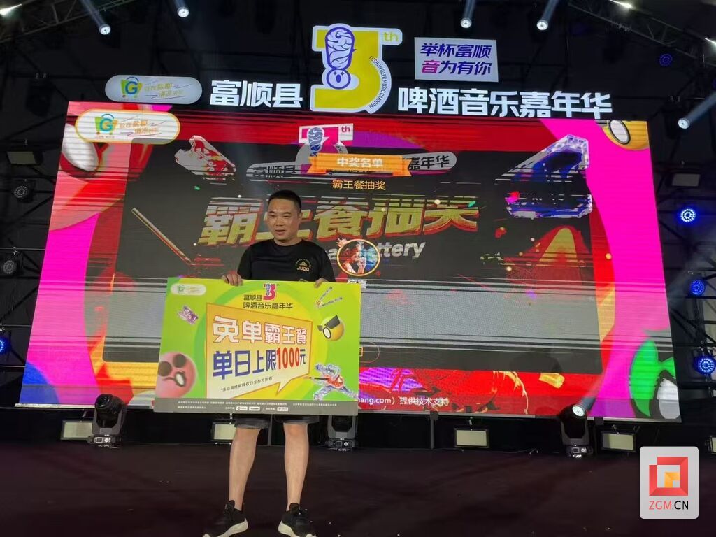 微信图片_20250812113331_189.jpg