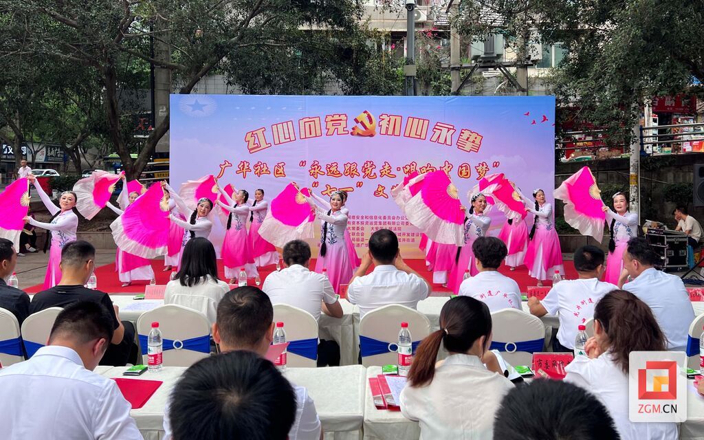 微信圖片_20230630164210.jpg