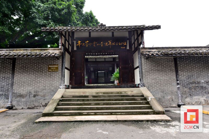 辛亥首义军政府旧址.JPG