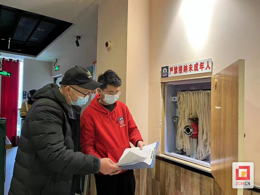 微信圖片_20230102193046.jpg