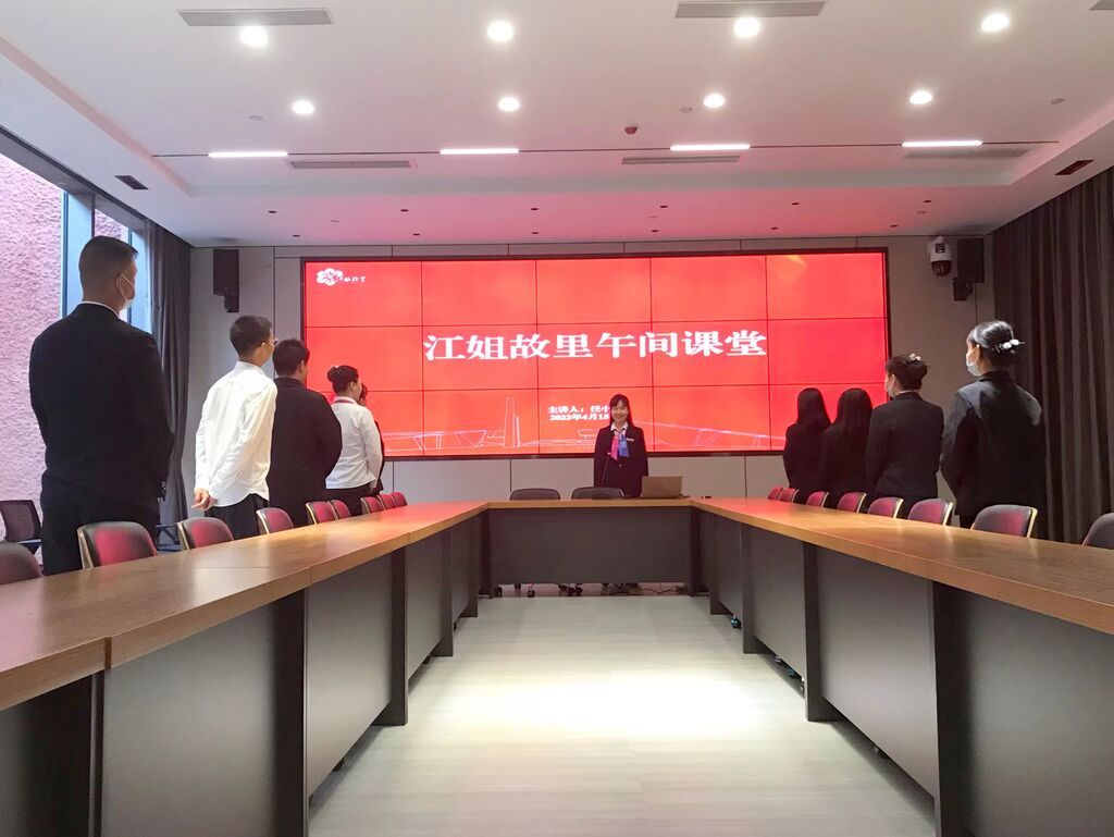 微信圖片_20220416121120.jpg